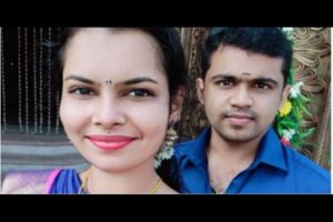 Gayatri's murder