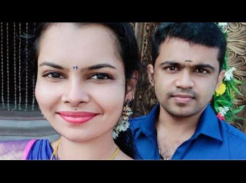 Gayatri's murder
