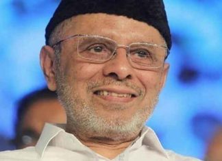 Sayyid Hyderali Shihab Thangal Passed Away
