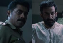 jana gana mana movie