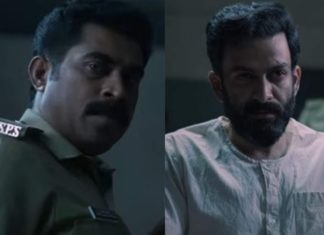 പൃഥ്വിരാജ്, സുരാജ് ചിത്രം ‘ജനഗണമന’; ഏപ്രിലിൽ റിലീസ്