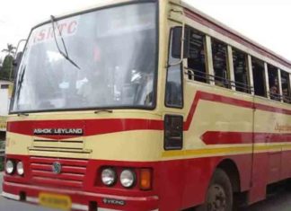 เด
เดเดฟเดชเตเดชเดพเดคเดฏเดฟเดฒเตเดเตเดเต เดเดเดฟเดเตเดเตเดเดฏเดฑเดฟ; เดเตเดเดธเตเดเตผเดเดฟเดธเดฟ เด
เดชเดเดเดคเตเดคเดฟเตฝเดชเตเดชเตเดเตเดเต 28 เดชเตเตผเดเตเดเต เดชเดฐเดฟเดเตเดเต KSRTC accident