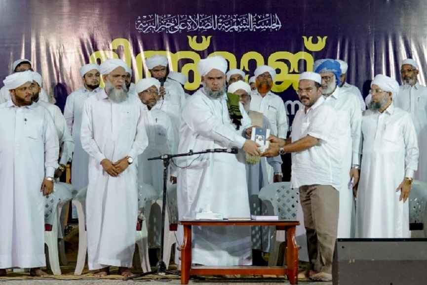 'Usman Faizi Memory Book' was released at Ma'din 'Usman Faizi Memory Book' was released at Ma'din