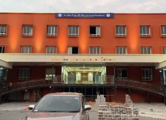 മർകസ് ഇന്റർനാഷണൽ സ്കൂൾ കെട്ടിടം നാളെ മുഖ്യമന്ത്രി ഉൽഘാടനം നിർവഹിക്കും Markaz International School building