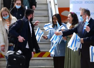 യുക്രൈനിൽ നിന്ന് പലായനം ചെയ്യുന്ന ജൂതൻമാരെ ക്ഷണിച്ച് ഇസ്രയേൽ Israel Welcomes Immigrated Ukrainian Jews