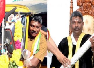 auto driver to kumbhakonam mayor local body election