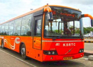 വനിതാ ദിനത്തിൽ സ്ത്രീകൾക്ക് വണ്ടർലാ യാത്ര ഒരുക്കി കെഎസ്ആർടിസി KSRTC Set A Wonderla Trip For Women In Womens Day