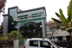 Medical Service Corporation scam; The investigation began