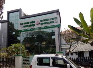 Medical Service Corporation scam; The investigation began