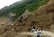 Landslide In Jammu-Srinagar National Highway