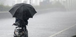 Low pressure In Bay Of Bengal Will Be Strong In Next 24 Hours