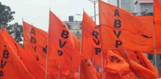 ABVP