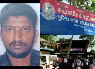 Thiruvallam Custody Death