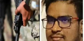 Indian Student Killed At Ukraine In Russian Attack
