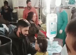 Cylinder Blast In Hospital In Jammu Kashmir
