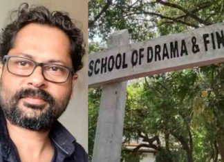 പീഡന പരാതി; സ്കൂൾ ഓഫ് ഡ്രാമയിലെ അധ്യാപകൻ അറസ്റ്റിൽ School of Drama Harassment complaint; Teacher arrested