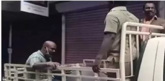 വ്യാപാര സമുച്ചയത്തിലേക്ക് പോത്ത് ഓടിക്കയറി; തൃശൂരിൽ 3 പേർക്ക് പരിക്ക് Buffalo Rushed In A Shopping Complex In Thrissur And 3 Were Injured