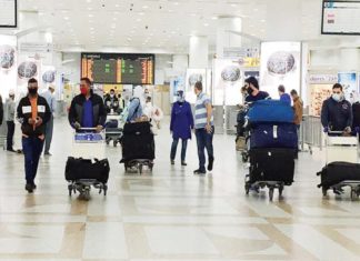 No RTPCR Test Is Needed To Passengers From Kuwait In India