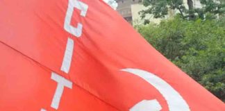 കെഎസ്ഇബിയില് ഇനി അംഗീകാരമുള്ള യൂണിയന് സിഐടിയു മാത്രം CITU is the only recognized union in KSEB