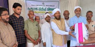 Kerala Hajj Welfare Association Acting Exemplary -C Muhammed Faizi