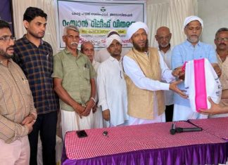 Kerala Hajj Welfare Association Acting Exemplary -C Muhammed Faizi