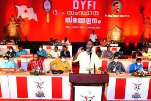 V Vaseef DYFI State President; Sanoj will continue as secretary