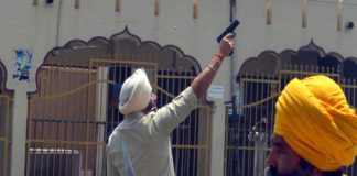 പട്യാല സംഘർഷം; മൂന്ന് പോലീസ് ഉദ്യോഗസ്ഥരെ സ്ഥലം മാറ്റി