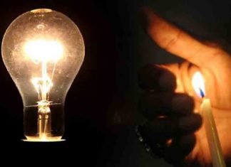 ബില്ലടയ്ക്കാതെ എംവിഡി, ഫ്യൂസ് ഊരി കെഎസ്ഇബി; പാലക്കാട് ആർടി ഓഫീസ് ഇരുട്ടിൽ Power-Cut