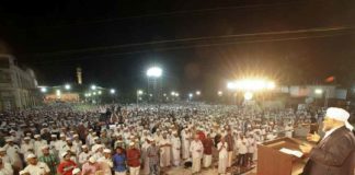 Indias Biggest Ramadan prayer meeting at Swalath Nagar Malappuram