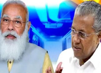 വിഴിഞ്ഞം ഉൽഘാടനം; കേന്ദ്ര പരസ്യങ്ങളിൽ പിണറായി ഇല്ല, മോദി മാത്രം; വിമർശനം vizhinjam port