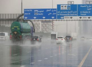 Heavy Rain Alert In UAE Today Due To Cloud Seeding