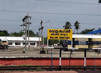 Stranger Were Suicide In Malabar Express Train