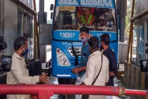 Private Bus On strike Due To The Panniyankara Toll Collection