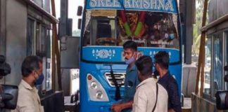 Private Bus On strike Due To The Panniyankara Toll Collection