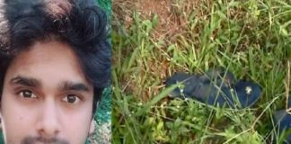 Postmortem Report of Jishnu Who Died After Police Custody In Kozhikode