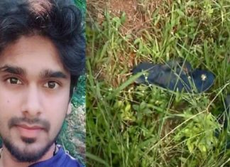 Postmortem Report of Jishnu Who Died After Police Custody In Kozhikode