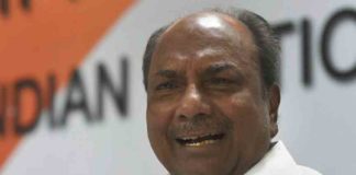 AK Antony will arrive in Kerala tomorrow