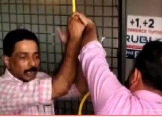 KSEB contractor-suicide-threa