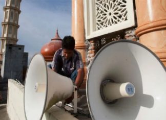 Loudspeaker Volume Lowered in Religious Places In UP