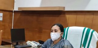 Super Speciality Services Through E Sanjeevani At Family Health Centers