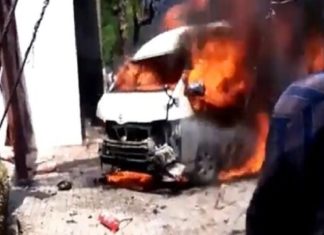 Car Bomb Blast In Pakistan And 4 were Died