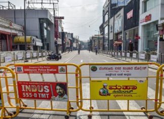 Karnataka Again Make More Restrictions Due To Covid Spread