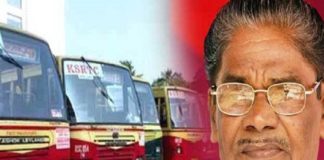 അഞ്ചിന് മുമ്പ് ശമ്പളം നൽകാൻ ശ്രമിക്കുമെന്ന് മന്ത്രി ഉറപ്പ് നൽകി; സിഐടിയു ksrtc salary issue
