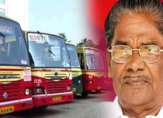 അഞ്ചിന് മുമ്പ് ശമ്പളം നൽകാൻ ശ്രമിക്കുമെന്ന് മന്ത്രി ഉറപ്പ് നൽകി; സിഐടിയു ksrtc salary issue