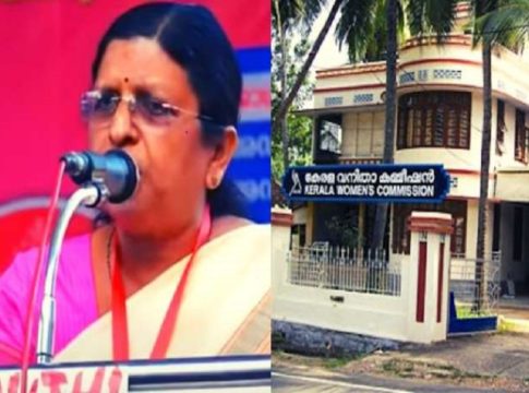 Kerala Women's Commission