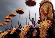 Thrissur Pooram