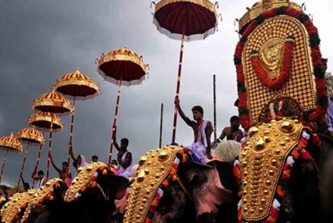 Thrissur Pooram
