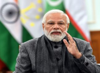 Prime Minister Called For A Meeting With Chief Ministers Due To The Covid Spread