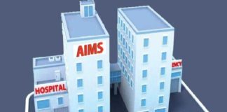 കാസർഗോഡ് എയിംസ്; സമരവേദിയിൽ 101 സ്ത്രീകളുടെ ഉപവാസം Kasaragod AIIMS; 101 women fast strike