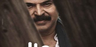 'Puzhu' Movie comes to the Viewers; Mammootty-Parvathi movie to hit Sony Live